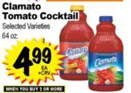 Superior Grocers Clamato Tomato Cocktail offer