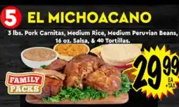 Superior Grocers 3 lbs. Pork Carnitas, Medium Rice, Medium Peruvian Beans, 16 oz. Salsa, & 40 Tortillas offer