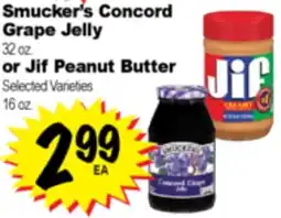 Superior Grocers Smucker's Concord Grape Jelly 32 oz. or Jif Peanut Butter 16 oz offer