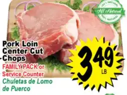 Superior Grocers Pork Loin Center Cut cHOPS offer