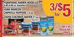 Torres Supermercado SAMYANG RAMEN NOODLES, SAN MARCOS CHIPOTLE PEPPERS, GOYA COCONUT WATER offer