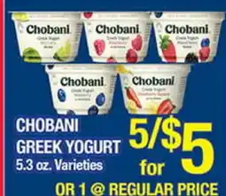 Torres Supermercado CHOBANI GREEK YOGURT offer