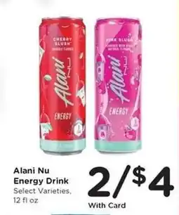 Kroger Alani Nu Energy Drink offer