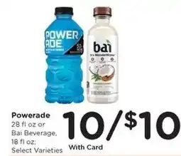 Kroger Powerade or Bai Beverage offer