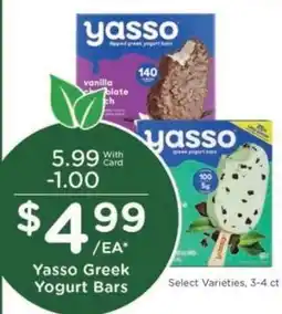 Kroger Yasso Greek Yogurt Bars offer