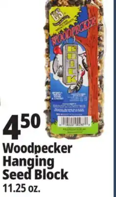 Ocean State Job Lot C&S Woodpecker Brick 11.25 oz offer