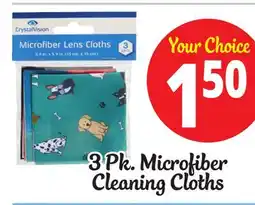 Ocean State Job Lot Microfiber Lens Cloth 3pk offer