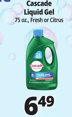 Ocean State Job Lot Cascade Liquid Gel offer