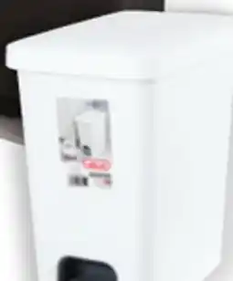 Ocean State Job Lot Sterilite Step-On 2.7 Gal Wastebasket offer