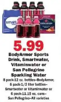 Schnucks BodyArmor Sports Drink offer