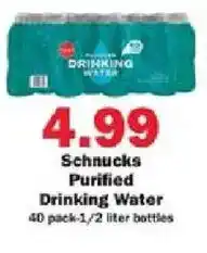 Schnucks Schnucks Purified Drinking Water offer