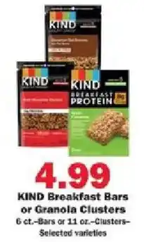 Schnucks KIND Breakfast Bars or Granola Clusters offer