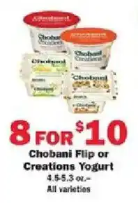Schnucks Chobani Flip or Creations Yogurt offer