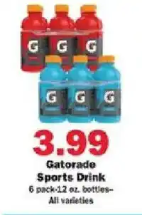 Schnucks Gatorade Sports Drink offer