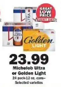 Schnucks Michelob Ultra or Golden Light offer