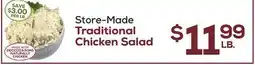 DeCicco & Sons Traditional Chicken Salad offer