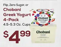 DeCicco & Sons Chobani Greek Yogurt 4-Pack offer
