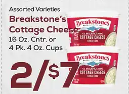 DeCicco & Sons Breakstone's Cottage Cheese offer