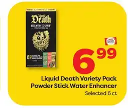 Weis Markets Liquid Death Variety Pack Powder Stick Water Enhancer offer
