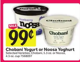 Stop&Shop Chobani Yogurt or Noosa Yoghurt offer