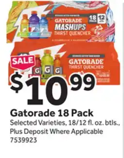 Stop&Shop Gatorade offer