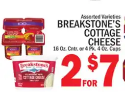 C Town BREAKSTONE'S COTTAGE CHEESE offer