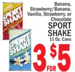 C Town SPORT SHAKE offer