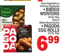 C Town BIBIGO WONTONS offer