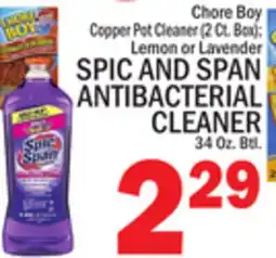 C Town SPIC AND SPAN ANTIBACTERIAL CLEANER 34 Oz. Btl offer