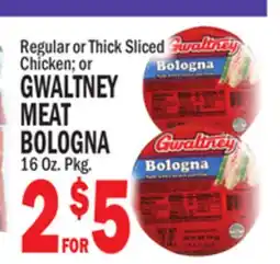 C Town GWALTNEY MEAT BOLOGNA offer