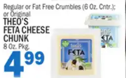 Bravo Supermarkets THEO'S FETA CHEESE, 8 Oz. Pkg offer