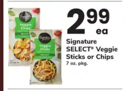 ACME Signature SELECT Veggie Sticks or Chips offer