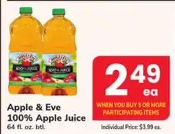 ACME Apple & Eve 100% Apple Juice offer