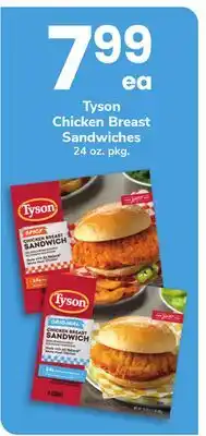 ACME Tyson Chicken Breast Sandwiches offer