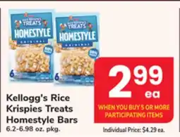ACME Kellogg's Rice Krispies Treats Homestyle Bars offer