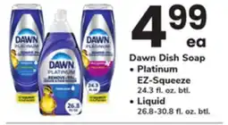 ACME Dawn Dish Soap, Platinum EZ - Squeeze 24.3 fl. oz. btl., Liquid 26.8-30.8 fl. oz. btl offer