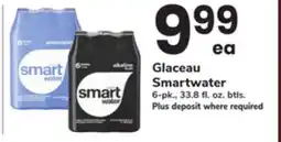 ACME Glaceau Smartwater offer