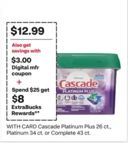 CVS Cascade Platinum Plus 26 ct., Platinum 34 ct. or Complete 43 ct offer