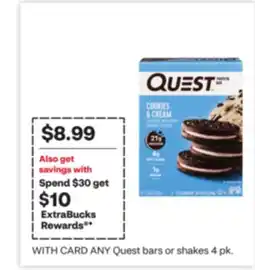 CVS ANY Quest bars or shakes offer