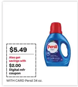 CVS Persil offer