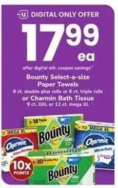 Safeway Bounty Select-a-size Paper Towels or Charmin Bath Tissue offer