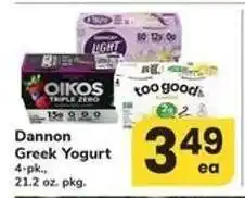 Safeway Dannon Greek Yogurt offer