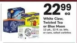 Safeway White Claw, Twisted Tea or Blue Moon offer