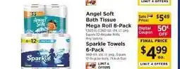 ShopRite Sparkle Towels 6-Pack offer
