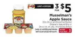 ShopRite Musselman's Apple Sauce offer