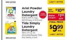 ShopRite Ariel Powder Laundry Detergent / Tide Simply Laundry Detergent offer