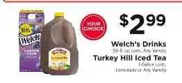 ShopRite Welch’s Drinks / Turkey Hill Iced Tea offer