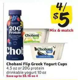 Winn Dixie Chobani Flip Greek Yogurt Cups offer