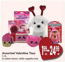 ACME Assorted Valentine Toys offer