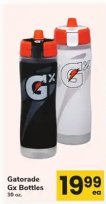 ACME Gatorade Gx Bottles offer